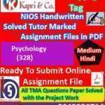 Nios Psychology 328 Solved Handwritten Assignment Scanned Pdf Hindi Medium