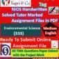 Nios Environmental Science 333 Solved Handwritten Assignment Scanned Pdf English Medium
