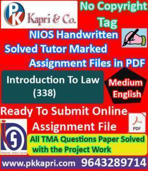 Nios Introduction To Law 338 Solved Handwritten Assignment Scanned Pdf English Medium