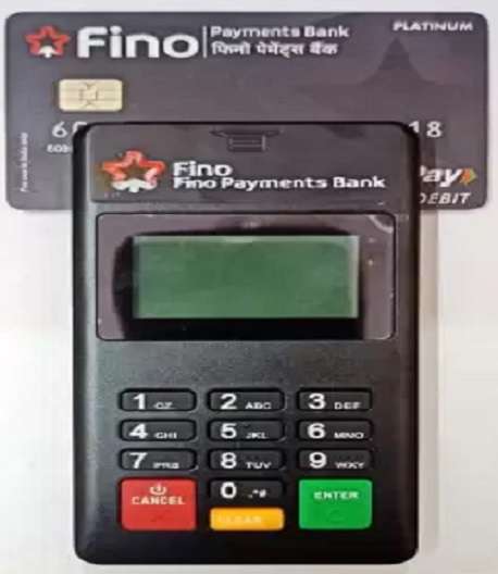 Fino PAX D180 Pin Pad mPOS (Micro ATM) Machine with Debit Card
