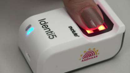 Best Solution Fingerprint Support All Banking
