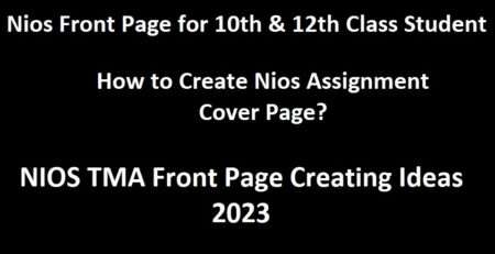 Nios Tma Solution 2023 for 10/12th Class All Subjects