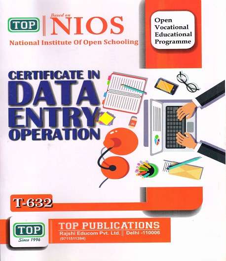 Nios Certificate in data Entry Operation 632 Guide Book