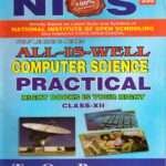 Nios Computer Science 330 Practical Lab Manual Help Book In English Medium