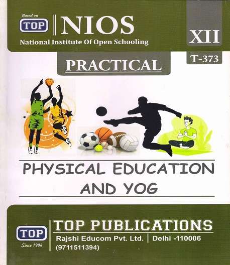 Nios Physical Education and Yog 373 Practical Book