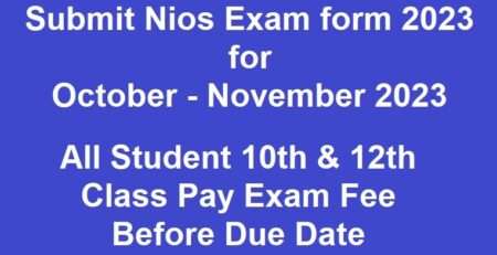 What is the exam fees of NIOS October 2023