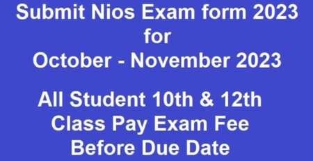 What is the exam fees of NIOS October 2023