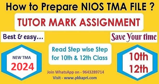 How To Upload Nios Solved Assignment 2024 for Secondary and Senior Secondary Class Students