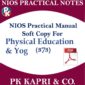 Nios Physical Education And Yog 373 Practical Manual English Medium in PDF