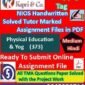 Nios Physical Education And Yog 373 Solved Handwritten Assignment Scanned Pdf Hindi Medium