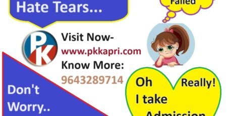 Nios Admission Online 2025-26