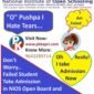 Nios Admission Online 2025-26