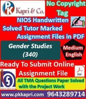Nios Gender Studies 340 Solved Handwritten Assignment Scanned Pdf English Medium