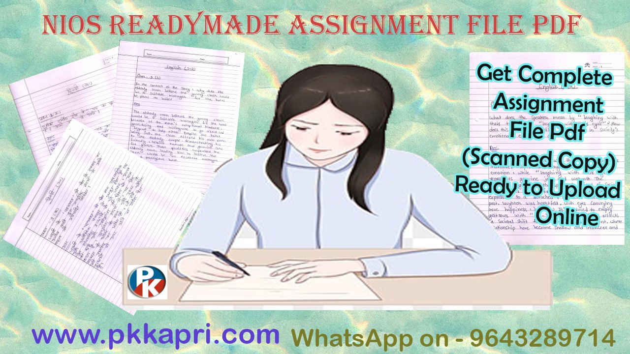 Nios Handwritten Assignment Solved All India 10th & 12th All Subjects