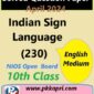 Indian Sign Language 230 Nios Class 10 Exam Solved Question Paper April 2024