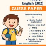 Nios English 302 Guess Paper with Solved Sample Paper PDF