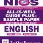 NIOS Class 12 English (302) All-Is-Well Guide Plus+ Sample Paper | Latest Syllabus 2025–26 & Onwards