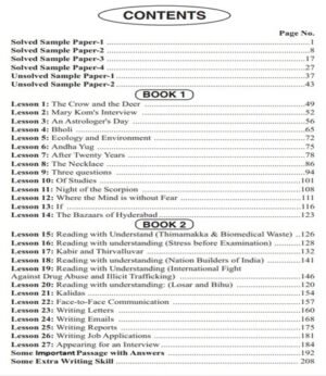 NIOS Class 12 English (302) All-Is-Well Guide Plus+ Sample Paper | Latest Syllabus 2025–26 & Onwards