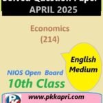 Nios Class 10 Economics (214) Solved Paper April 2025