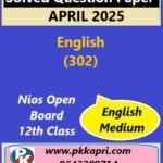 Nios Class 12 English (302) Solved Question Paper April 2025 Examination