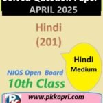 Nios Class 10 Hindi (201) Solved Paper April 2025