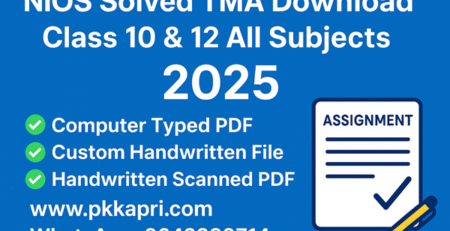 NIOS Solved TMA Download 2025 – Class 10 & 12 All Subjects