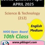 Nios Class 10 Sciecne & Technology (212) Solved Paper April 2025
