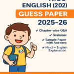 Nios English 202 Guess Paper with Solved Sample Paper PDF