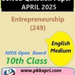Nios Class 10 Entrepreneurship (249) Solved Paper April 2025