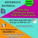 NIOS Inventory Management (378) Solved Assignment (TMA) 2025-26