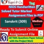 Nios Sanskrit 309 Solved Handwritten Assignment Scanned Pdf