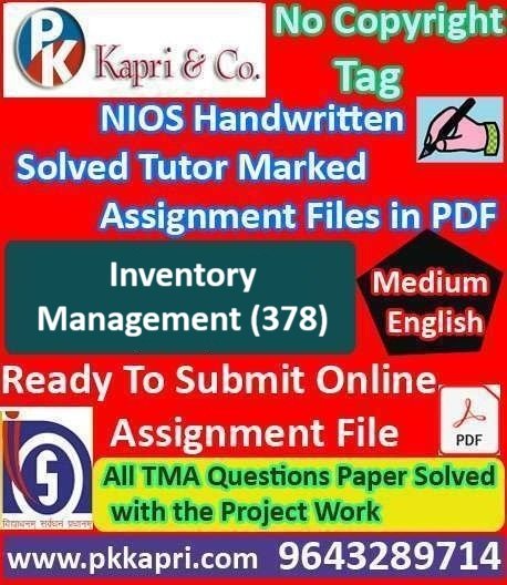 Nios Inventory Management 378 Solved Handwritten Assignment Scanned Pdf English Medium (NIOS TMA 2026)