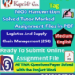Nios Logistics And Supply Chain Management 258 Solved Handwritten Assignment Scanned Pdf English Medium
