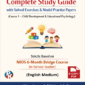 NIOS 6 Month Bridge Course (Course -1) Child Development and Educational Psychology Complete Study Guide with Solved Exercises & Model Papers