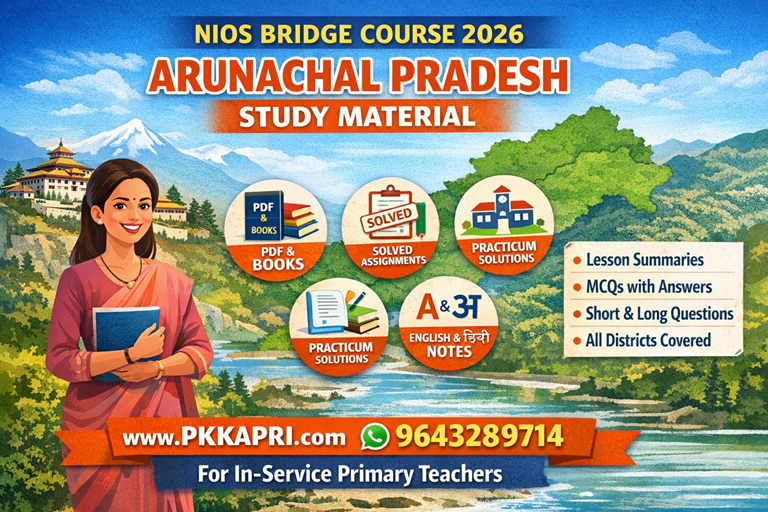 NIOS Bridge Course Study Material 2026 Arunachal Pradesh