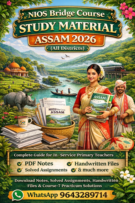 NIOS Bridge Course Study Material ASSAM 2026 All Districts