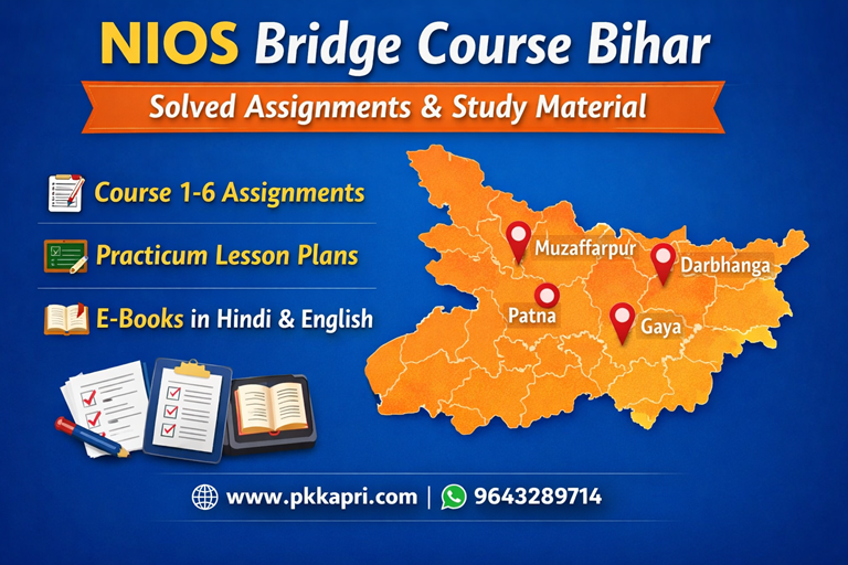 NIOS Bridge Course Bihar All District Study Material  Assignment, Practicum & Notes
