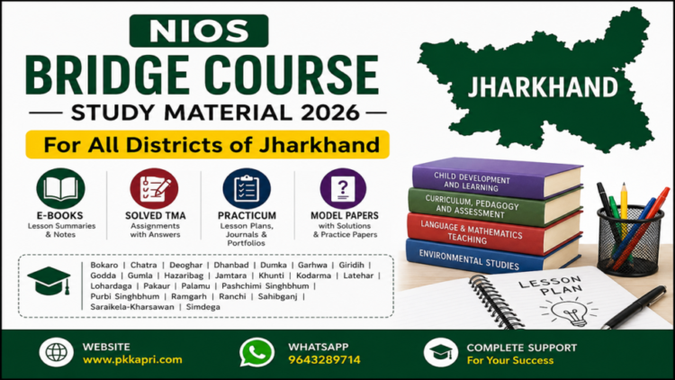 Jharkhand NIOS Bridge Course Study Material 2026 Solved TMA & Practicum Files