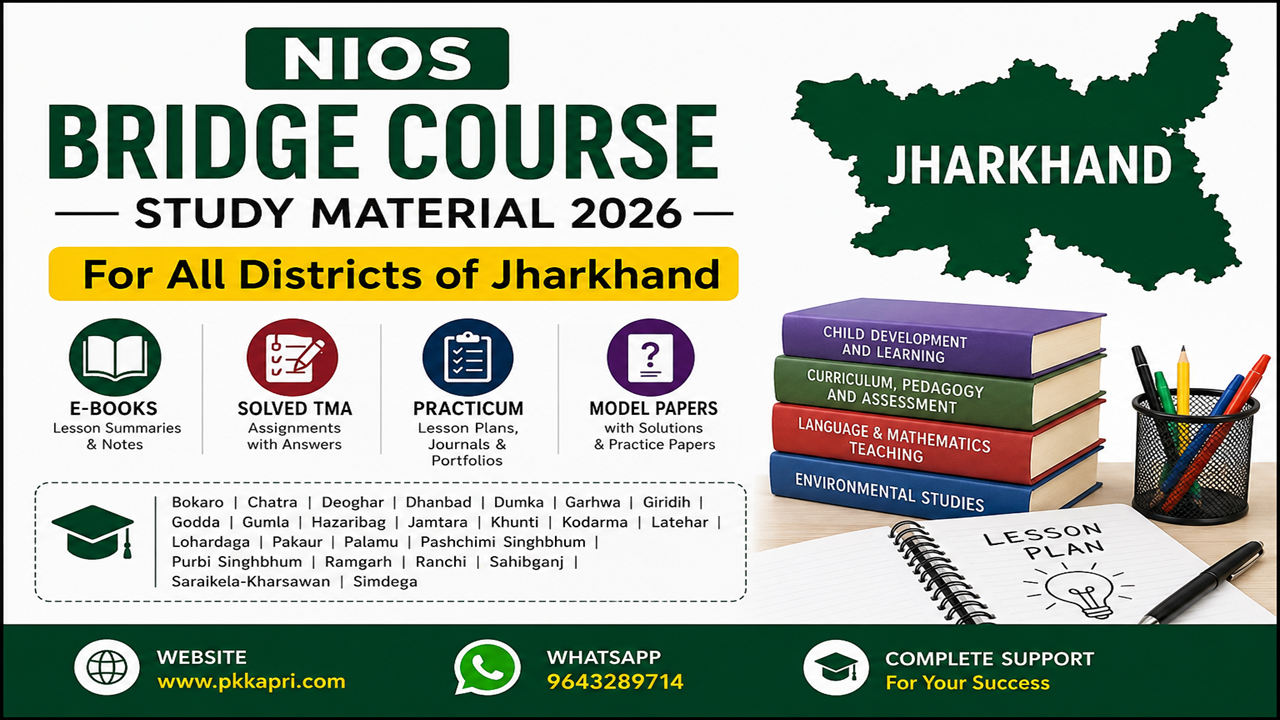 Jharkhand NIOS Bridge Course Study Material 2026 Solved TMA & Practicum Files