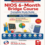 NIOS 6 Month Bridge Course (Course-5) गणित शिक्षाशास्त्र | Complete Study Guide with Solved Exercises & Model Practice Papers (PDF for In-Service Teachers)