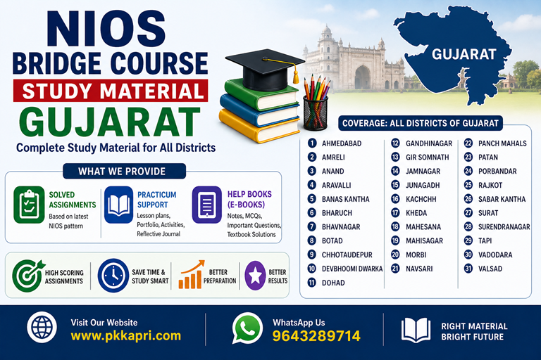 NIOS Bridge Course Study Material Gujarat Solved Assignments All Districts
