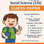 Nios Social Science 213 Guess Paper with Solved Sample Paper PDF - English Medium