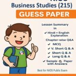 Nios Business Studies 215 Guess Paper with Solved Sample Paper PDF - English Medium