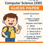 Nios Computer Science 330 Guess Paper with Solved Sample Paper PDF - English Medium