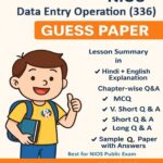 Nios Data Entry Operations 336 Guess Paper with Solved Sample Paper PDF - English Medium