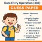 Nios Data Entry Operations 336 Guess Paper with Solved Sample Paper PDF - English Medium