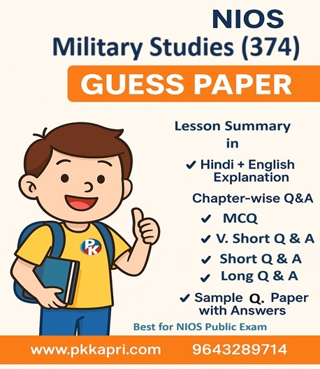 374 EM Guess Paper Nios Military Studies 374 Guess Paper with Solved Sample Paper PDF - English Medium