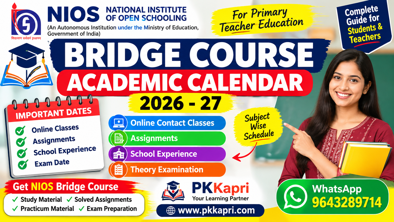 NIOS Bridge Course Academic Calendar 2026-27 Dates & Schedule